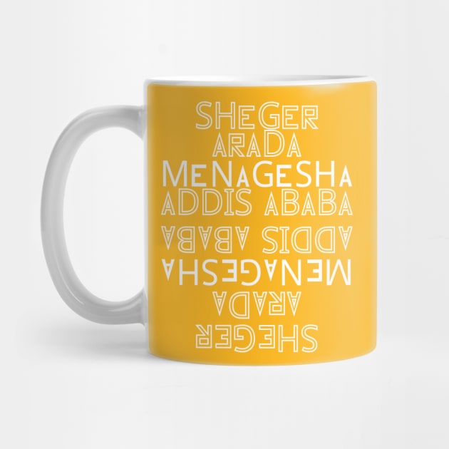 Sheger by Amharic Avenue